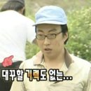 엄지척안마원 이미지