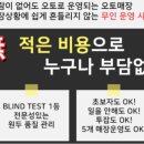 로보티머 - 사천시 | 로보티머