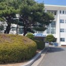 롯데아파트 이미지