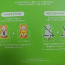 (주)키두