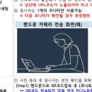 책계천 | 검색광고마케터 1급 독학 후기 😇