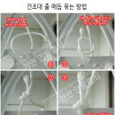 만물열쇠공사 이미지