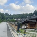 장계면사무소 | 전북 장수여행 장수도깨비한옥&amp;글램핑 솔직후기