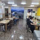 황강식당 이미지