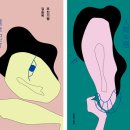 책방실격 이미지