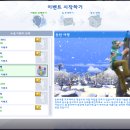 비산 정상 이미지