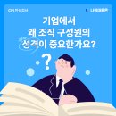 인성기업 - 서구 상무오월로15번길 6 | 인성기업