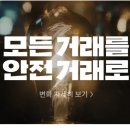 투어애드 이미지