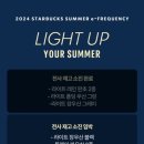 빵쟁이네 이미지