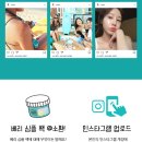 한별여행 이미지