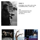 깔리엔떼 이미지