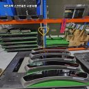 포인트골프방 이미지