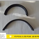 마샬 헤어모델