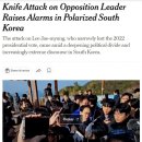 뉴욕공인중개사사무소 이미지