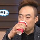 플라림