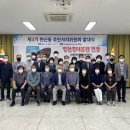 영천시-완산동-3