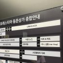 킴뽀네일
