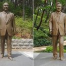 청남대 무장애나눔길조성 네이버블로그