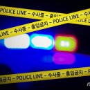[단독] 송도서 발견 사람 다리, 요양병원서 '불법 절단 수술' 정황 이미지