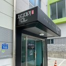 자담면가 이미지