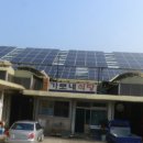 선경 태양광발전소 이미지