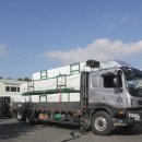 (주)피엔에스홈즈 이미지