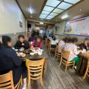 체육관로 이미지