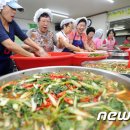 월성2동주민센터 이미지