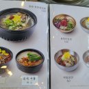 명품한우암소숯불 이미지