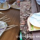 광주청소년자립생활관 이미지