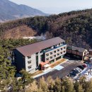 웰니스 호텔 인산가 이미지