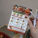 굽네치킨성내2동점