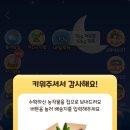 미담테이블 네이버블로그