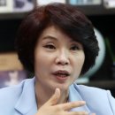 전국연합노동조합연맹 (주)연성기업노동 | 더불어민주당 국회의원 한정애 프로필 나이 고향 학력 경력 재산 &#34;심우정 딸 특혜채용 의혹&#34;