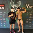 GP 휘트니스 이미지