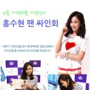 롯데백화점영등포점 이미지