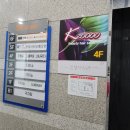 케이20000뷰티헤어살롱 이미지