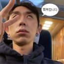 안경진정성 이마트계양점 네이버블로그