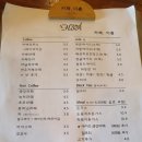 경북도청, 커피와 식사를 한번에! &#39;카페이층&#39; 간략후기.