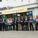 월곡2동 주민센터 이미지