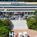 제26회 삼척청소년종합예술제 개최