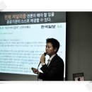 사진편집, 초보도 가능하다(1) - 포토스케이프 다운로드 및 설치 & 사진 사이즈 조정 및 색보정 이미지