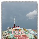 사직2동-8 이미지