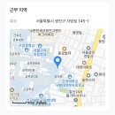 건국대학교사범대학부속중학교 이미지