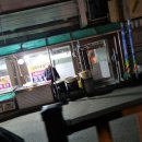 남천식육식당 이미지