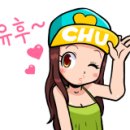 평택건재공구&인테리어 이미지