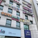 다올 손톱가게