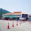 해남군-13 이미지