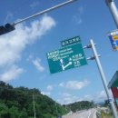 거진농협주유소 이미지