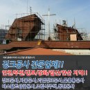 백범로499번길 이미지